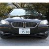 bmw 5-series 2013 CFJ7659616 image 12