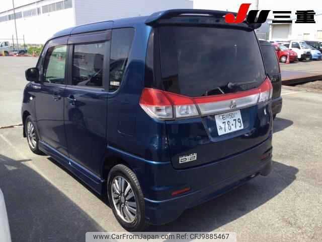 mitsubishi delica-d2 2012 -MITSUBISHI 【石川 501ﾐ7879】--Delica D2 MB15S--115980---MITSUBISHI 【石川 501ﾐ7879】--Delica D2 MB15S--115980- image 2