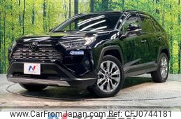 toyota rav4 2020 -TOYOTA--RAV4 6BA-MXAA54--MXAA54-4021523---TOYOTA--RAV4 6BA-MXAA54--MXAA54-4021523-