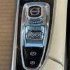 volvo s90 2017 CFJ1561030 image 7