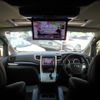 toyota vellfire 2014 quick_quick_DBA-ANH20W_ANH20-8323368 image 3