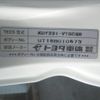 toyota toyoace 2019 CFJ1833953 image 30