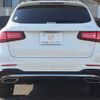 mercedes-benz glc-class 2019 -MERCEDES-BENZ--Benz GLC LDA-253905C--WDC2539052F484229---MERCEDES-BENZ--Benz GLC LDA-253905C--WDC2539052F484229- image 18