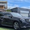 mercedes-benz gls-class 2017 -MERCEDES-BENZ--Benz GLS 166824--932169---MERCEDES-BENZ--Benz GLS 166824--932169- image 24