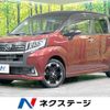 daihatsu move 2015 -DAIHATSU--Move DBA-LA160S--LA160S-0004450---DAIHATSU--Move DBA-LA160S--LA160S-0004450- image 1