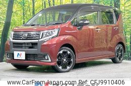 daihatsu move 2015 -DAIHATSU--Move DBA-LA160S--LA160S-0004450---DAIHATSU--Move DBA-LA160S--LA160S-0004450-