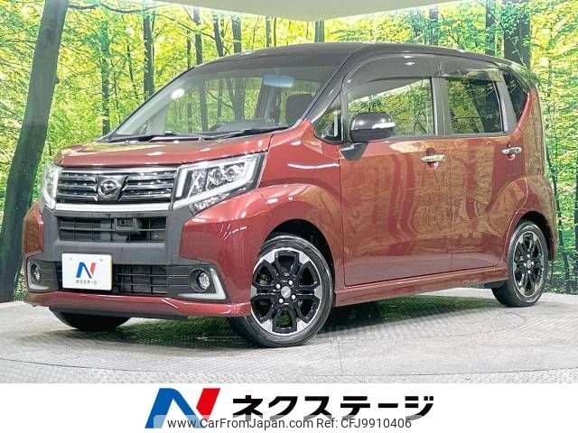 daihatsu move 2015 -DAIHATSU--Move DBA-LA160S--LA160S-0004450---DAIHATSU--Move DBA-LA160S--LA160S-0004450- image 1