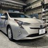 toyota prius 2018 quick_quick_DAA-ZVW50_ZVW50-6113418 image 11