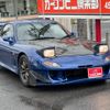 mazda rx-7 1999 GOO_JP_700070667430241102001 image 12