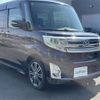 daihatsu tanto 2014 CFJ1662582 image 1