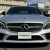 mercedes-benz c-class-station-wagon 2019 -MERCEDES-BENZ--Benz C Class Wagon DAA-205277--WDD2052772F791611---MERCEDES-BENZ--Benz C Class Wagon DAA-205277--WDD2052772F791611- image 17