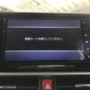 daihatsu rocky 2020 -DAIHATSU--Rocky 5BA-A200S--A200S----DAIHATSU--Rocky 5BA-A200S--A200S-- image 10