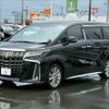 toyota alphard 2020 CFJ1823400 image 14