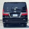 toyota granace 2020 CFJ1561342 image 15