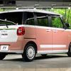 daihatsu move-canbus 2024 CFJ0828612 image 17