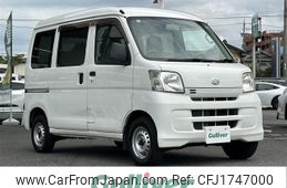 daihatsu hijet-van 2016 CFJ1747000