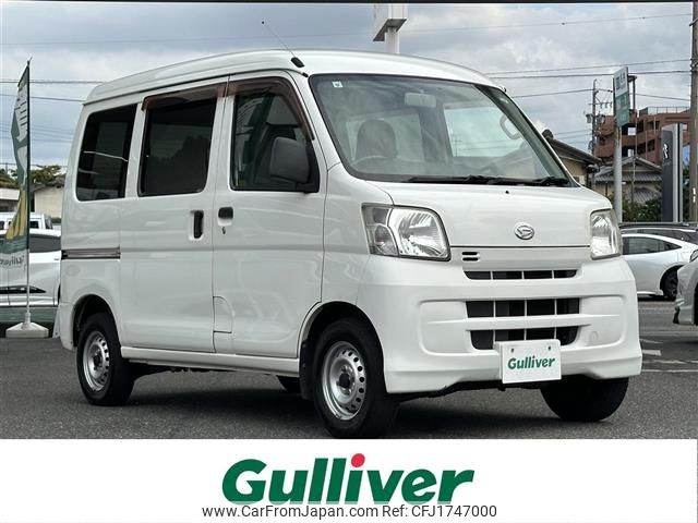 daihatsu hijet-van 2016 CFJ1747000 image 1