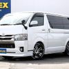 toyota hiace-van 2018 -TOYOTA--Hiace Van QDF-GDH206V--GDH206-1008697---TOYOTA--Hiace Van QDF-GDH206V--GDH206-1008697- image 1