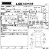 toyota vellfire 2018 -TOYOTA--Vellfire AGH30W-0181852---TOYOTA--Vellfire AGH30W-0181852- image 3