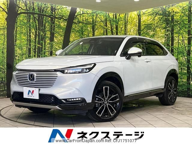honda vezel 2021 CFJ1751077 image 1