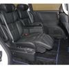 honda odyssey 2024 -HONDA--Odyssey 6AA-RC5--RC5-1009***---HONDA--Odyssey 6AA-RC5--RC5-1009***- image 19