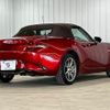 mazda roadster 2023 quick_quick_5BA-ND5RC_ND5RC-700663 image 16