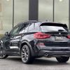 bmw x3 2018 -BMW--BMW X3 LDA-TX20--WBATX32030LB25760---BMW--BMW X3 LDA-TX20--WBATX32030LB25760- image 15