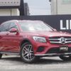 mercedes-benz glc-class 2017 CFJ1043265 image 1