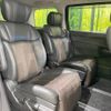 nissan elgrand 2012 -NISSAN--Elgrand DBA-TE52--TE52-034194---NISSAN--Elgrand DBA-TE52--TE52-034194- image 9
