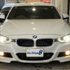 bmw 3-series 2015 CFJ1765705 image 4