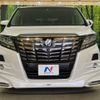 toyota alphard 2015 -TOYOTA--Alphard DBA-AGH30W--AGH30-0043297---TOYOTA--Alphard DBA-AGH30W--AGH30-0043297- image 16