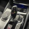 bmw 5-series 2020 CFJ1828456 image 9