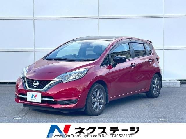 nissan note 2020 -NISSAN--Note DBA-E12--E12-712532---NISSAN--Note DBA-E12--E12-712532- image 1