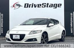honda cr-z 2012 CFJ1666343