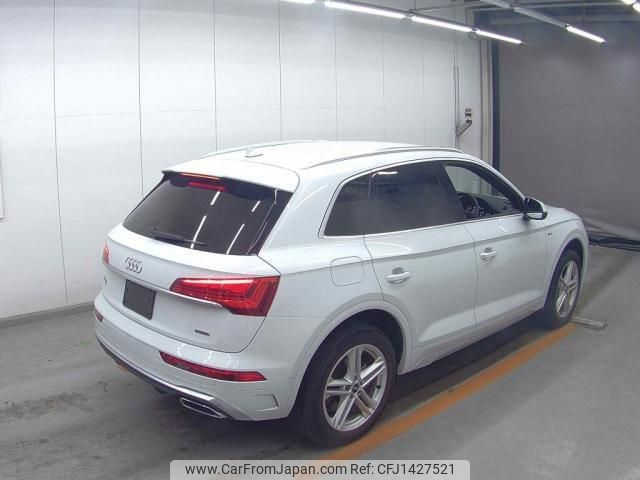 audi q5 2021 quick_quick_3CA-FYDTPS_WAUZZZFY7M2064011 image 2