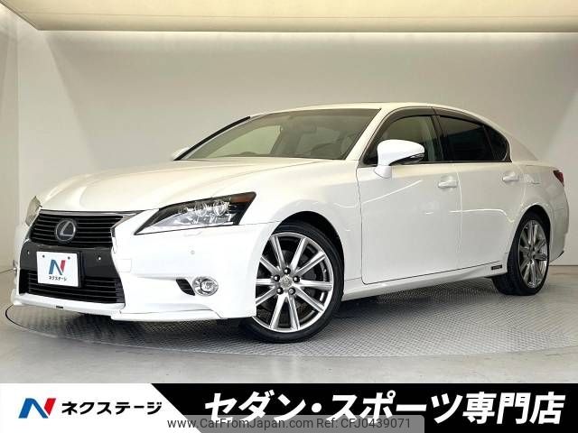 lexus gs 2014 -LEXUS--Lexus GS DAA-AWL10--AWL10-6003689---LEXUS--Lexus GS DAA-AWL10--AWL10-6003689- image 1