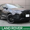 land-rover range-rover-evoque 2022 quick_quick_LZ2NB_SALZA2AN4NH177291 image 1