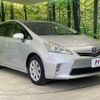 toyota prius-α 2013 CFJ1756123 image 16