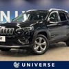 jeep cherokee 2020 quick_quick_KL20L_1C4PJMHNXLD530623 image 1