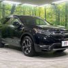 honda cr-v 2019 -HONDA--CR-V 6AA-RT6--RT6-1003996---HONDA--CR-V 6AA-RT6--RT6-1003996- image 17