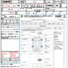 subaru xv 2014 quick_quick_GPE_GPE-017188 image 15