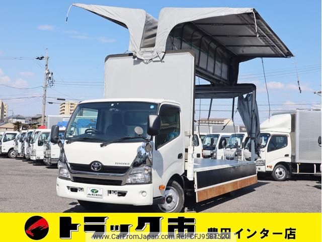 toyota toyoace 2017 GOO_NET_EXCHANGE_0207851A30240217W004 image 1