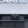 daihatsu move-canbus 2025 CFJ1595986 image 9