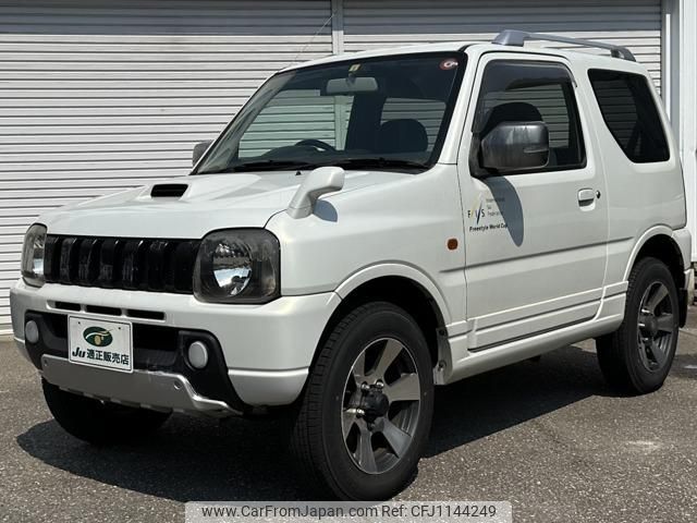 suzuki jimny 2004 -SUZUKI--Jimny JB23W--341699---SUZUKI--Jimny JB23W--341699- image 1