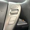 nissan serena 2015 CFJ1792146 image 5