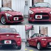 daihatsu copen 2014 CFJ1603499 image 8