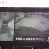 mitsubishi delica-d5 2022 -MITSUBISHI--Delica D5 CV1W--3000384---MITSUBISHI--Delica D5 CV1W--3000384- image 29