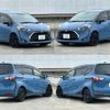 toyota sienta 2021 -TOYOTA--Sienta 5BA-NSP170G--NSP170-7286982---TOYOTA--Sienta 5BA-NSP170G--NSP170-7286982- image 8