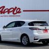 lexus ct 2015 -LEXUS--Lexus CT DAA-ZWA10--ZWA10-2236978---LEXUS--Lexus CT DAA-ZWA10--ZWA10-2236978- image 2
