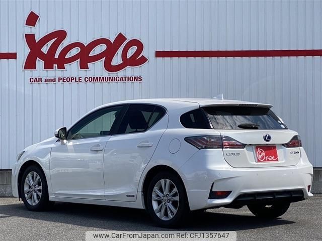 lexus ct 2015 -LEXUS--Lexus CT DAA-ZWA10--ZWA10-2236978---LEXUS--Lexus CT DAA-ZWA10--ZWA10-2236978- image 2